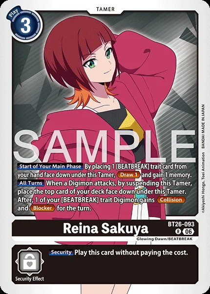 Reina Sakuya