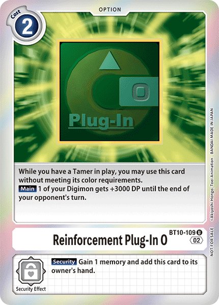 Reinforcement Plug-In O
