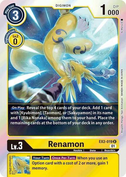 Renamon