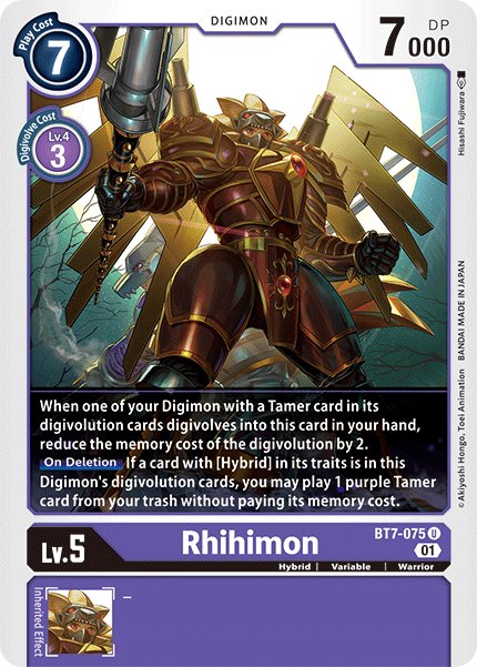 Rhihimon