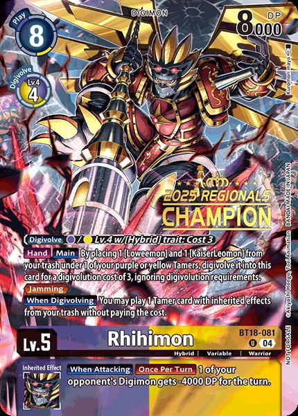 Rhihimon
