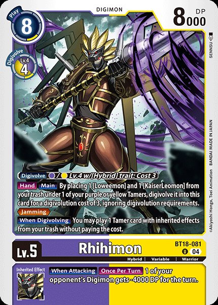 Rhihimon