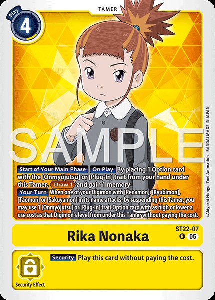 Rika Nonaka
