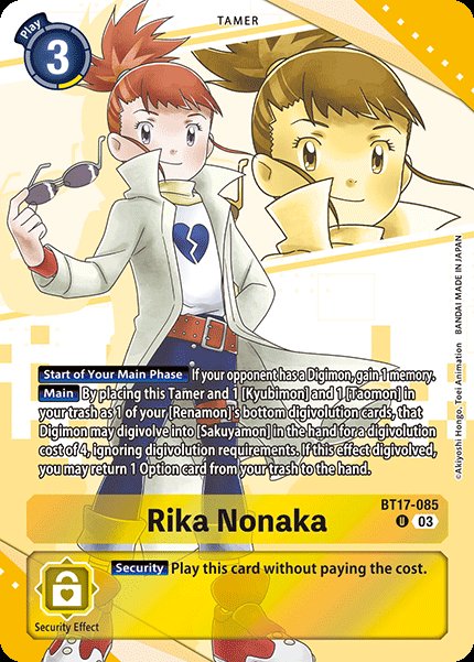 Rika Nonaka