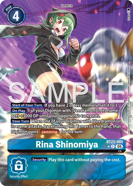 Rina Shinomiya