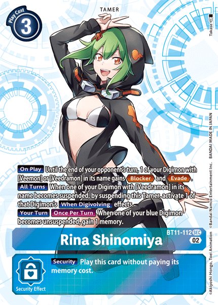 Rina Shinomiya