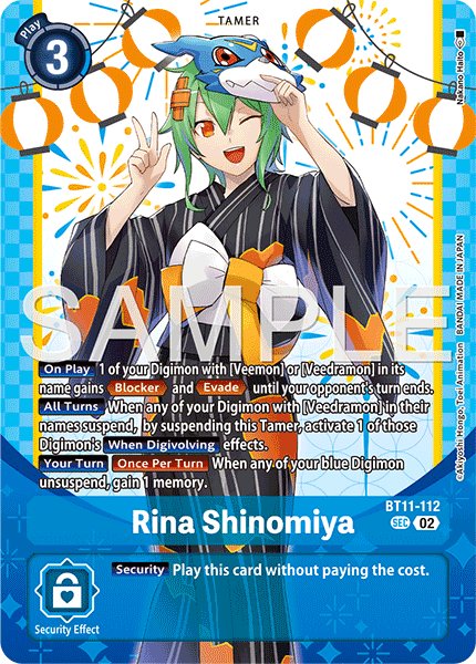 Rina Shinomiya