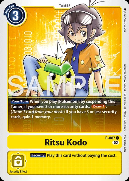 Ritsu Kodo