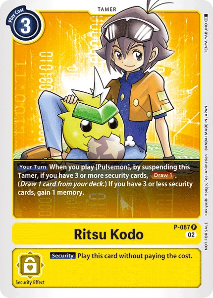 Ritsu Kodo