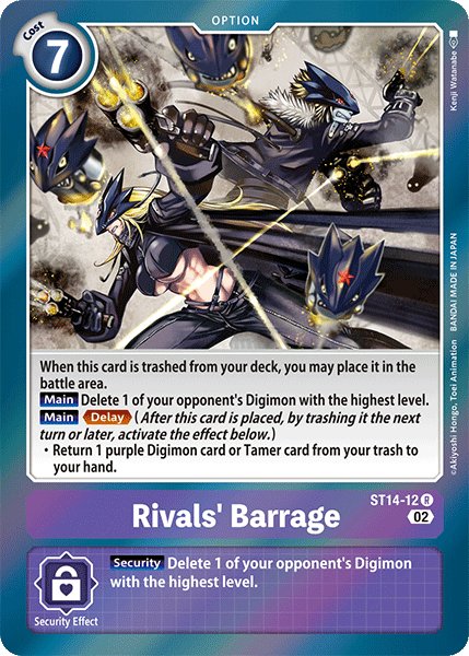 Rivals' Barrage