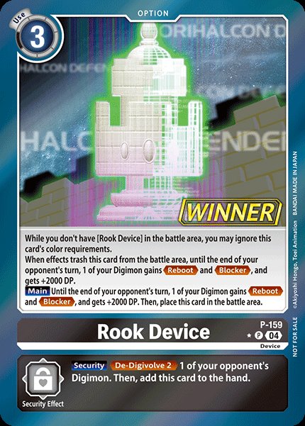 Rook Device