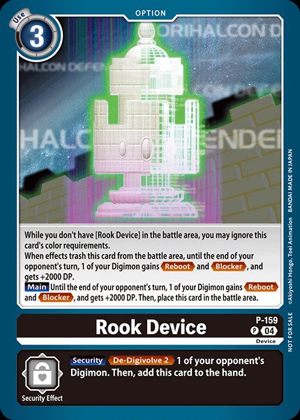 Rook Device