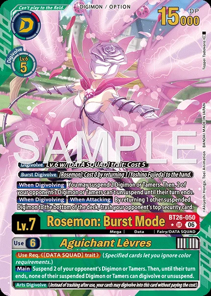 Rosemon: Burst Mode
