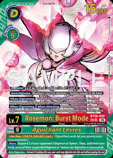 Rosemon: Burst Mode