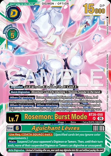 Rosemon: Burst Mode
