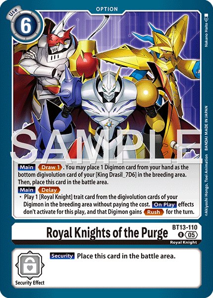 Royal Knights of the Purge