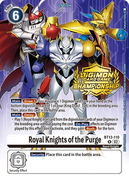 Royal Knights of the Purge