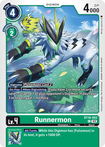 Runnermon