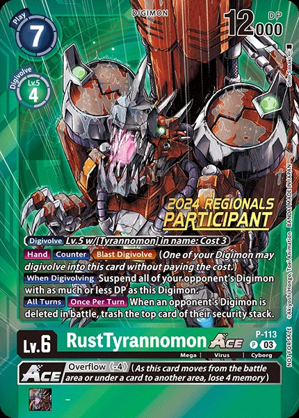 RustTyrannomon Ace