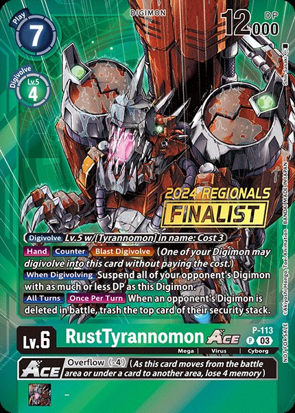 RustTyrannomon Ace