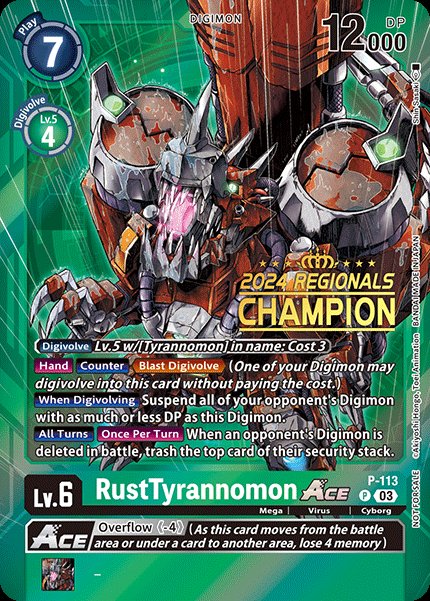 RustTyrannomon Ace