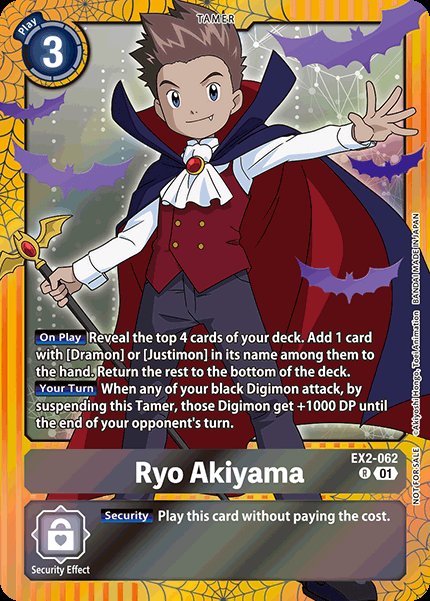 Ryo Akiyama