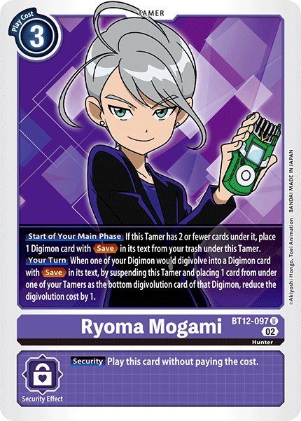 Ryoma Mogami