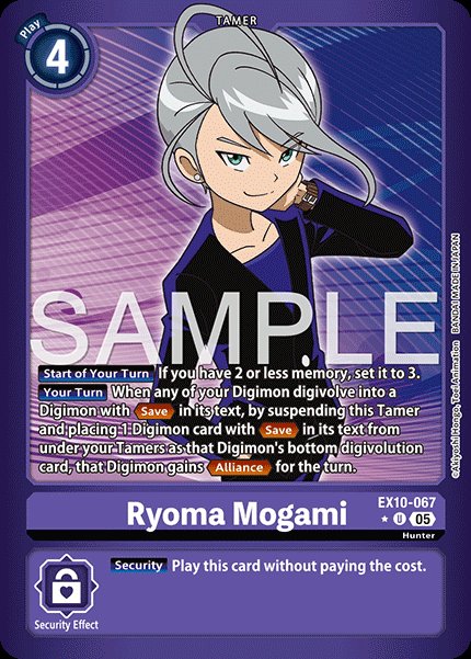 Ryoma Mogami