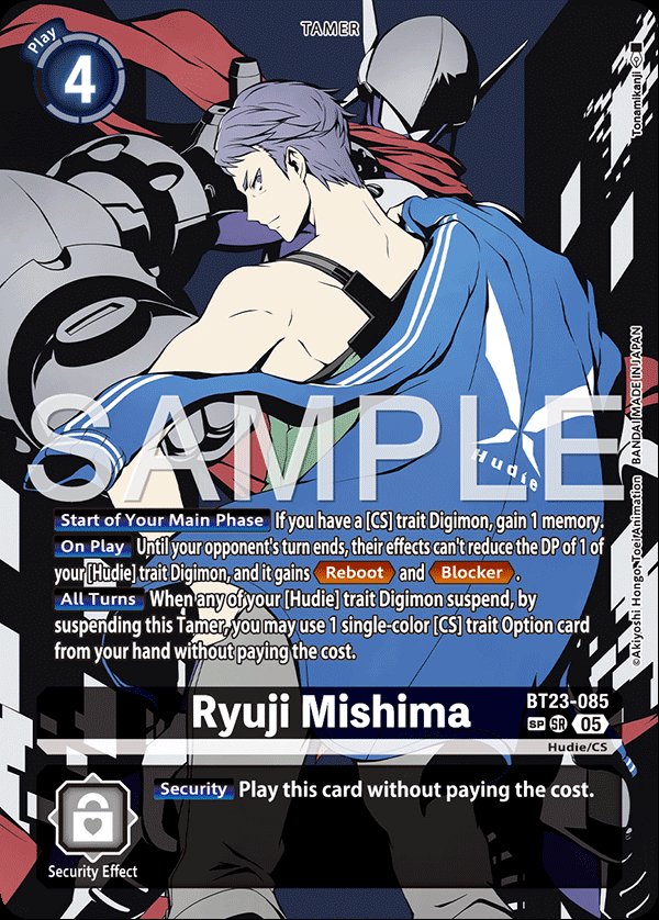 Ryuji Mishima