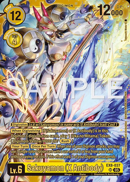 Sakuyamon (X Antibody)