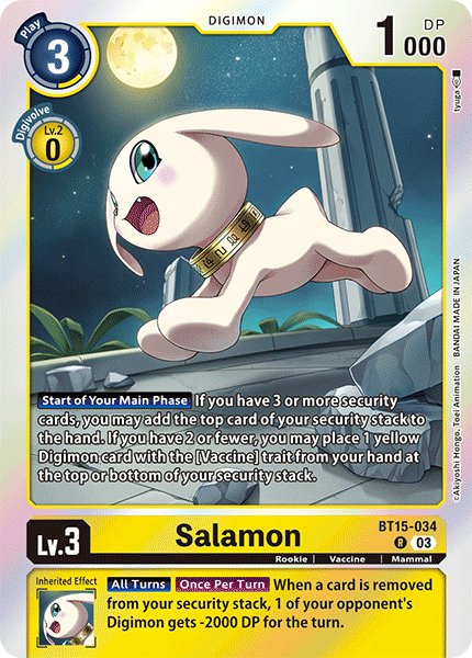 Salamon