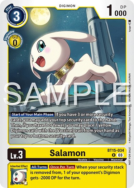 Salamon