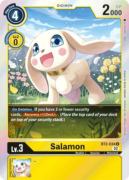 Salamon