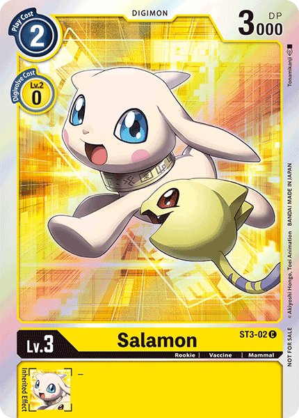 Salamon