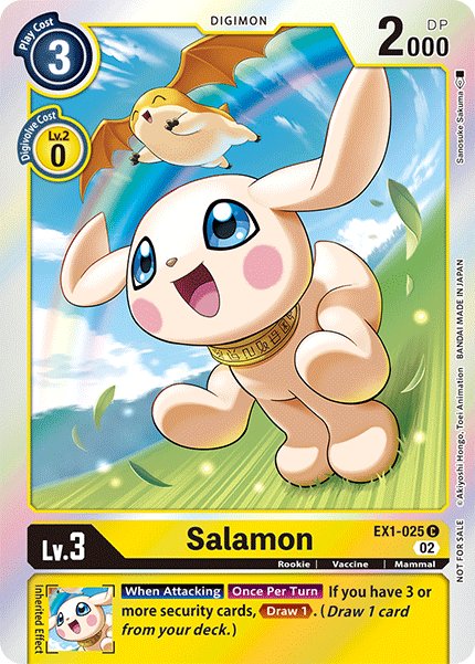 Salamon