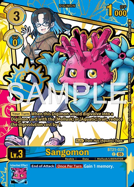Sangomon