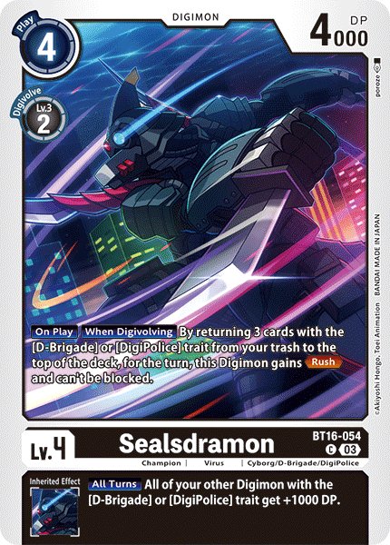 Sealsdramon