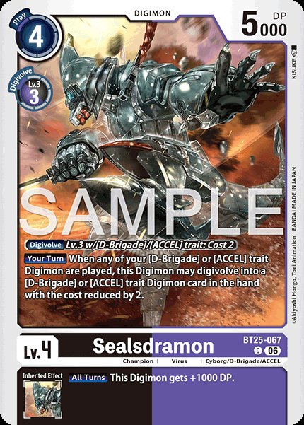 Sealsdramon