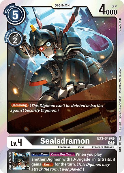 Sealsdramon