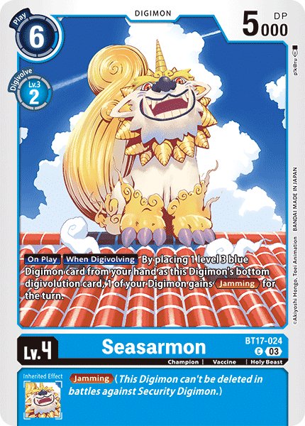 Seasarmon
