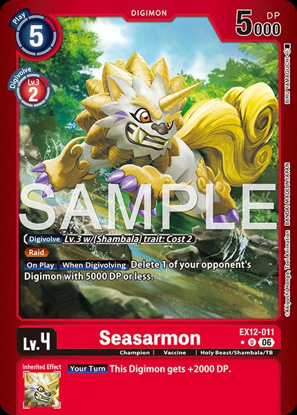 Seasarmon