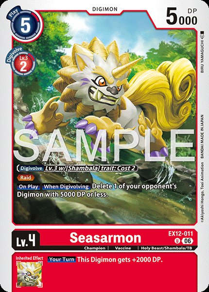 Seasarmon