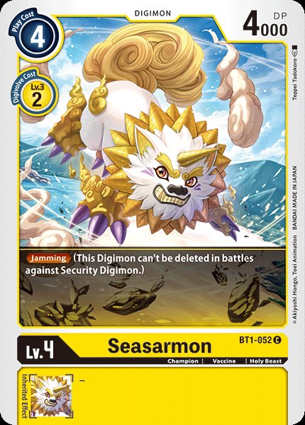 Seasarmon