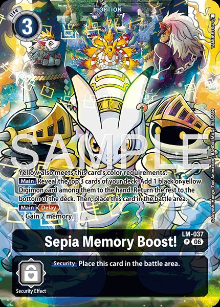 Sepia Memory Boost!
