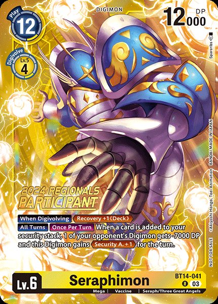 Seraphimon