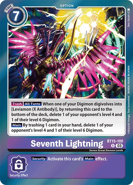 Seventh Lightning