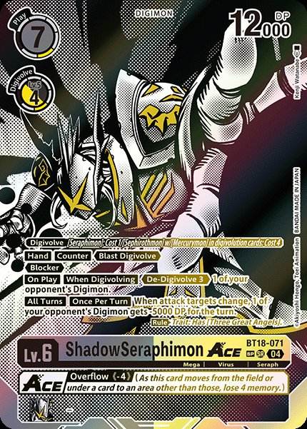 ShadowSeraphimon ACE