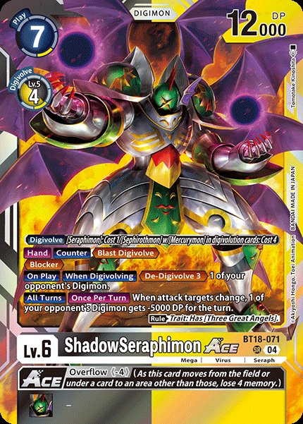 ShadowSeraphimon ACE