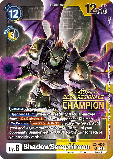 ShadowSeraphimon