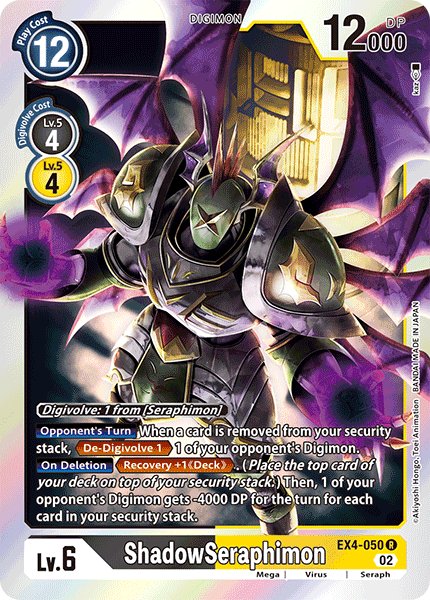 ShadowSeraphimon